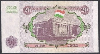 Tadżykistan 20 Rubli 1994