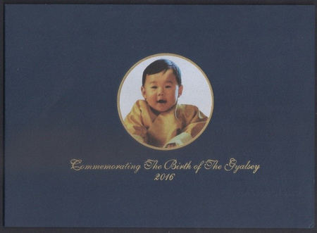 Bhutan 100 Ngultrum 2016 - Dziecko pary królewskiej