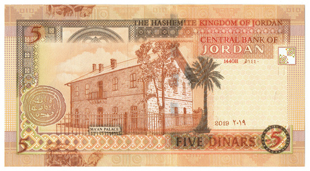 Jordania 5 dinars 2019