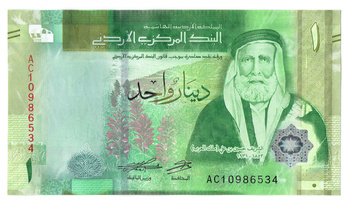 Jordania 1 dinar 2022